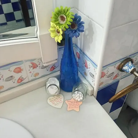 El Tesorillo * קורדובה